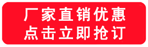 數控沖切一體機廠家直銷搶訂優惠.jpg
